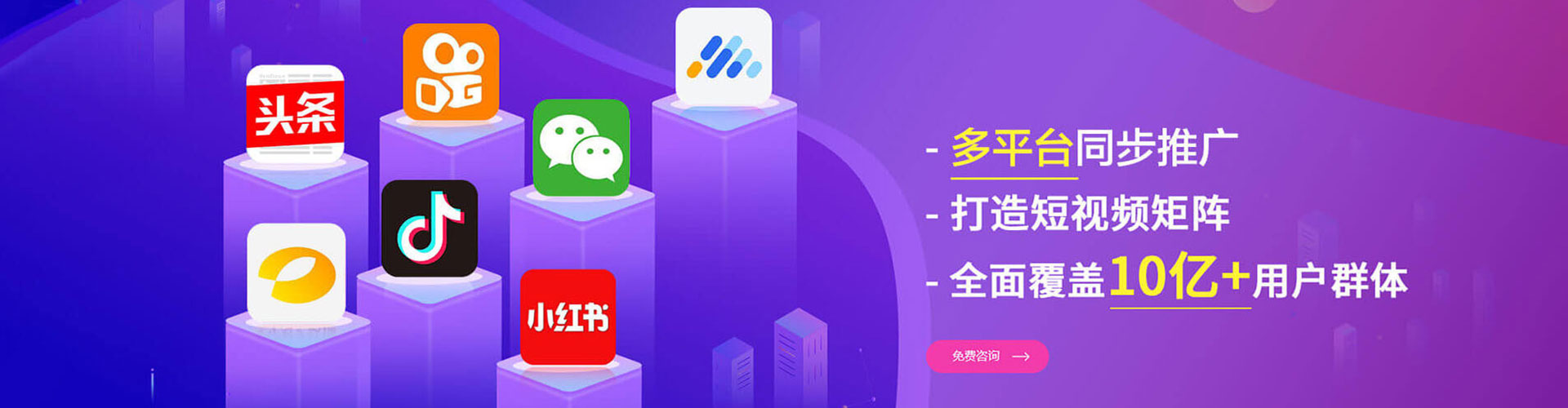 昆山谷歌sem
