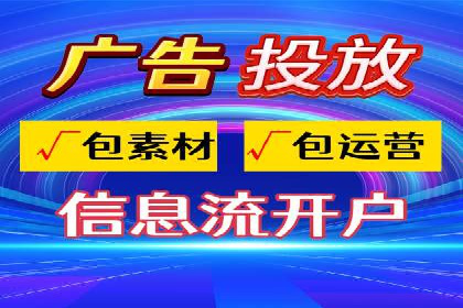 百度竞价个人开户的优化策略：从失败中学习，持续改进