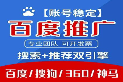 抖音信息流代理如何帮助中小企业扩大影响力？