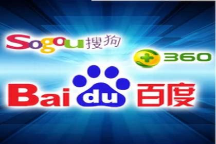 百度竞价价格透明度探讨：以实际案例为证