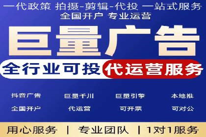 搜索引擎营销：sem竞价账户运营实战案例
